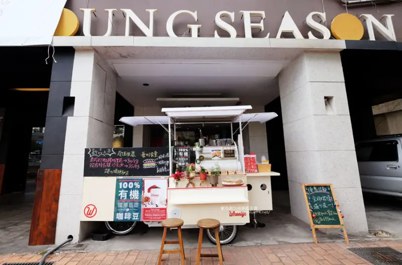 台中西屯│Wheelys Traveller-永豐棧旁的輕食咖啡.小資族方便吃 - 藍色起士的美食主義