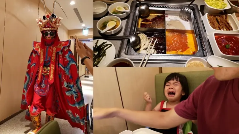 台中美食_海底撈火鍋│台中大遠百美食推薦！服務、湯頭一級棒！不用vip就能享有禮遇。 - 愛伊特candy的分享樂園