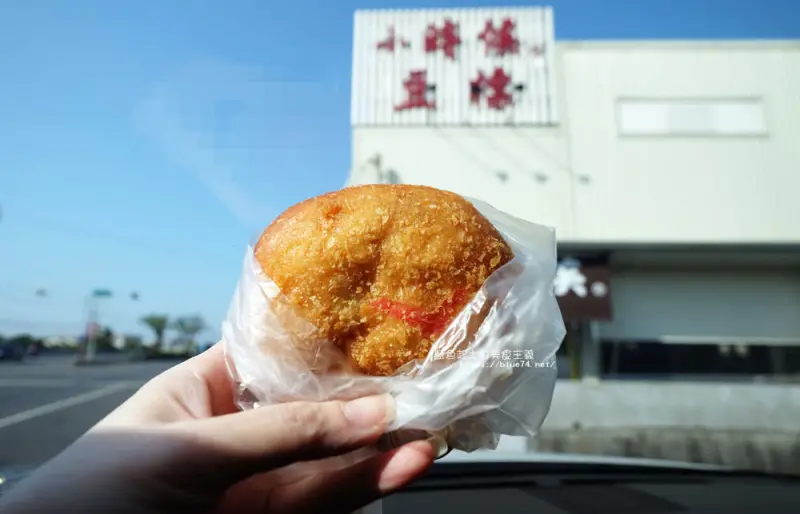 彰化大村│小時候豆標-三十多年老店.大村推薦小吃 - 藍色起士的美食主義