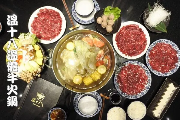 【台中西屯區】顛覆了一般對牛肉的印象，正港台南牛肉進駐台中七期『溫十八溫體牛火鍋』