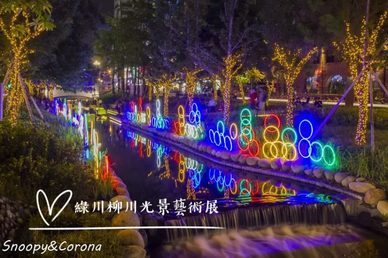 【展覽．台中】2018綠川柳川光景藝術展～新盛綠川、柳川水岸閃耀奪目，再掀拍照打卡熱潮