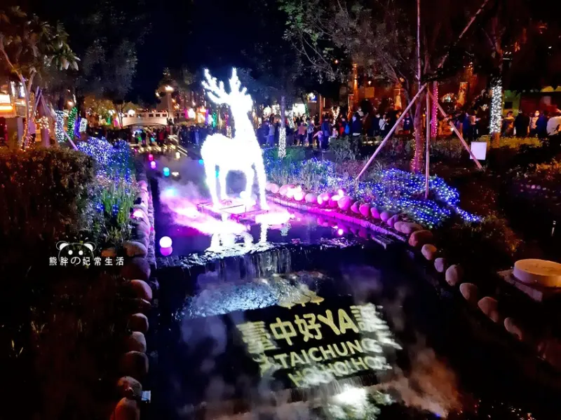 【台中中區】2020臺中好YA誕，舊火車站11米高「禮讚之樹」與市集，綠川4公尺「神秘白馴鹿」，柳川「水舞燈光秀」三大觀景區，一次看個夠，台中景點推薦