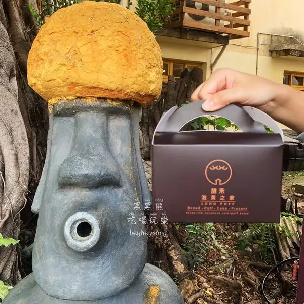 《台中美食》台中著名文青景點審計新村內必吃的旅禾泡芙之家