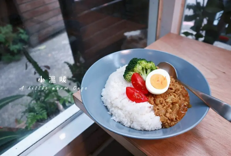 台北台電大樓 | A little warm Cafe/小溫暖咖啡館，繁華城市裡的寧靜，不限時咖啡廳 / 師大夜市 / 寵物友善餐廳 / 親子餐廳▲女子的休假計劃▼