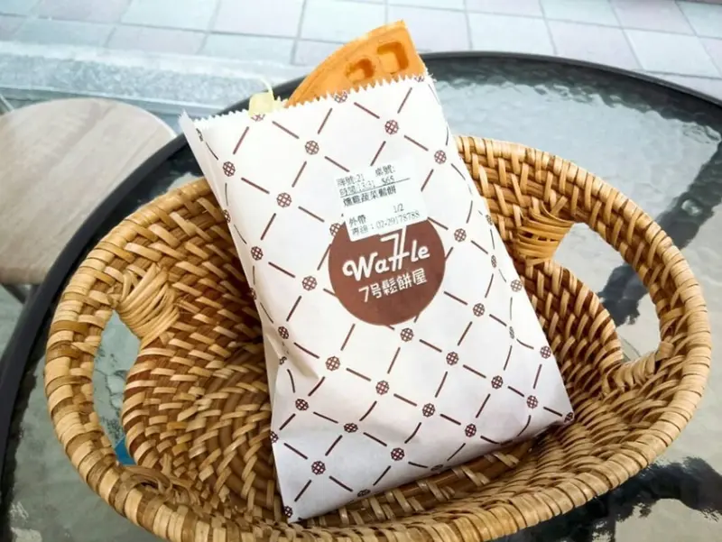 【新北市新店區 / 連鎖鬆餅 / 捷運新店站】碧潭Seven waffle 七號鬆餅屋 新店下午茶上班族訂起來