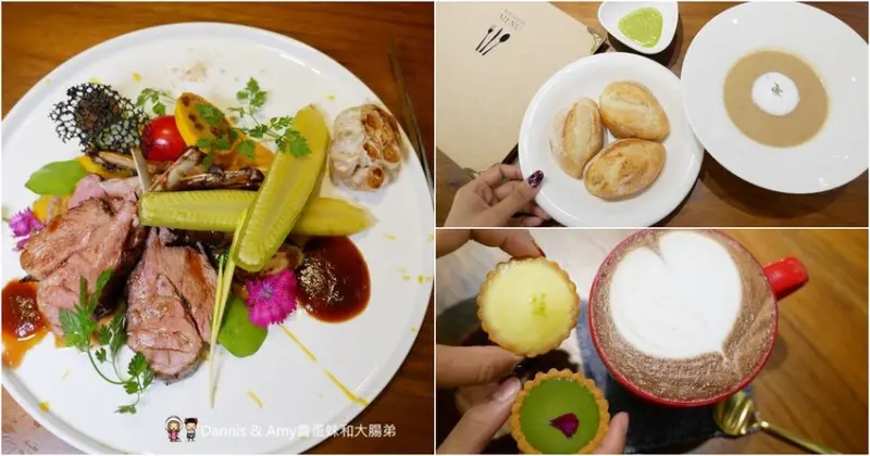 《新竹美食》︱ 犀牛西式小館。情人節約會聚餐推薦。碳烤牛排.燉飯.義大利麵 ｜民富國小棒球場旁（影片） - Dannis & Amy魯蛋妹和大腸弟