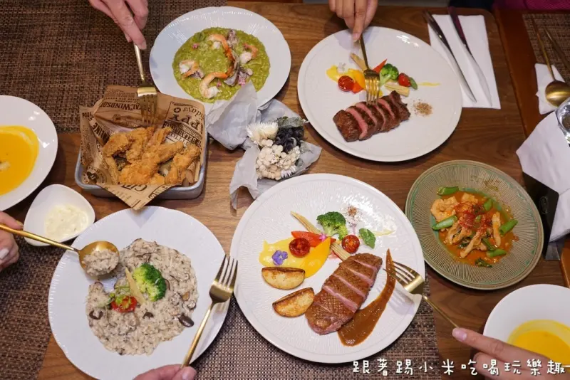 犀牛西式小館。輕工業帶溫馨風義式料理姐妹淘朋友家庭小聚好選擇--踢小米食記