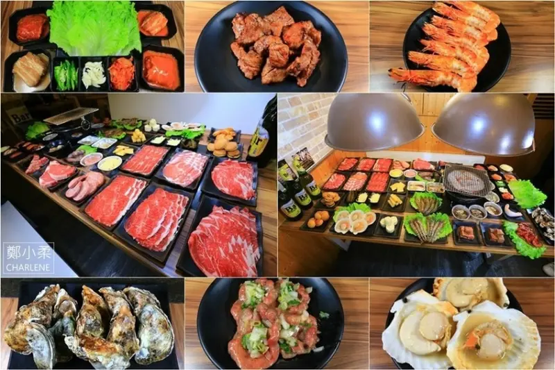 宜蘭市|愛烤愛對囉 燒烤吃到飽-韓式烤肉燒肉|無限量供應菜單隨便點|喝酒吃肉熱鬧歡笑好過癮|近東門夜市|體驗