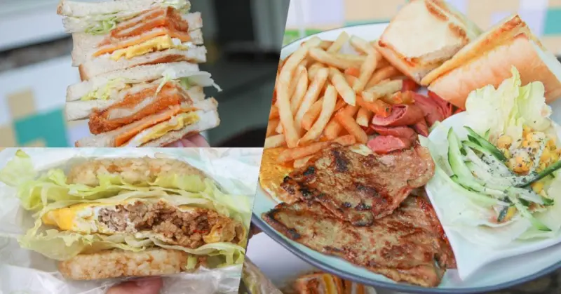 學區銅板親民的樂活早午餐，人潮不退的澎派餐點 x 也太便宜了 - 跟著尼力吃喝玩樂＆親子生活