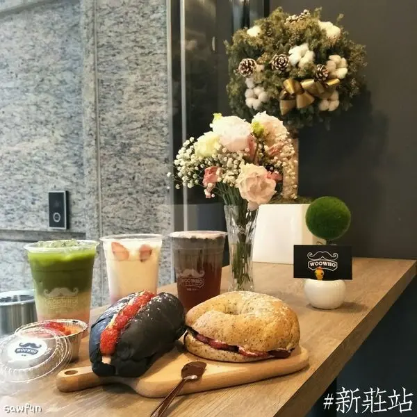 遇fun胃_嗚鬍||新北||新莊站|| 草莓季大愛 冬天吃甜甜 配竹炭堡健康又營養 不用服務費♡