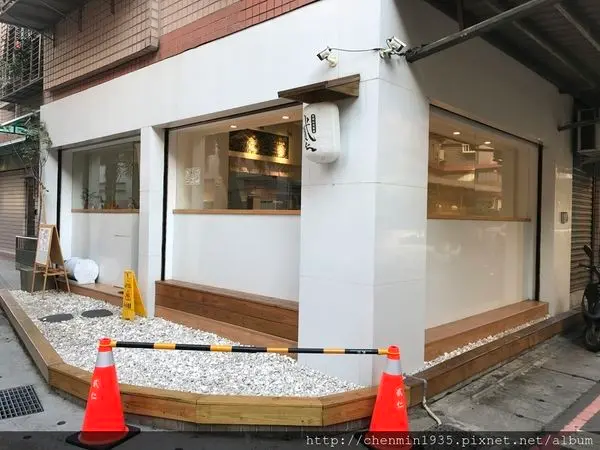 新北市蘆洲區-貳仁炭烤吐司