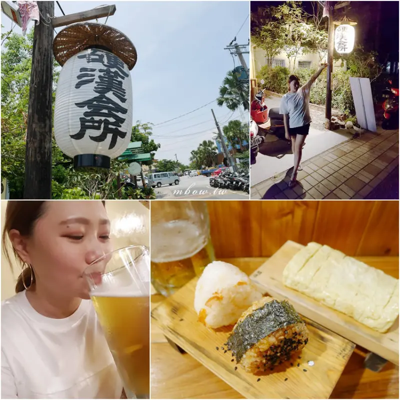 「飽食枋寮」硬漢會所，枋寮必吃露天居酒屋，日式串燒、丼飯、炸物，豪飲生啤沁涼又消暑
