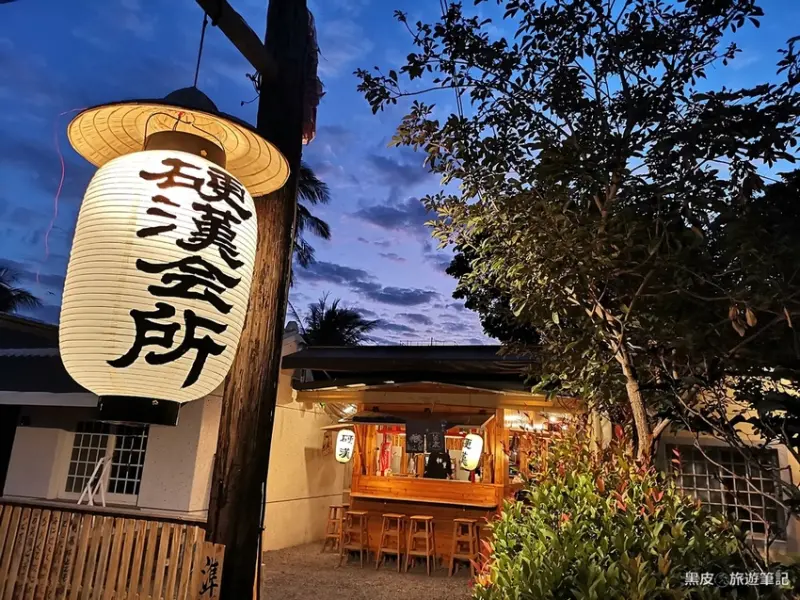 屏東枋寮。美食│硬漢會所 . 露天日式串燒  . 枋寮火車站必吃美食. 旅遊途中就是要來喝一杯