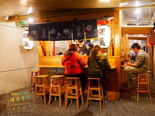 【屏東美食】體驗日劇裡的街邊串燒 ◆ 枋寮硬漢會所 ◆ 用平價享受超值美味