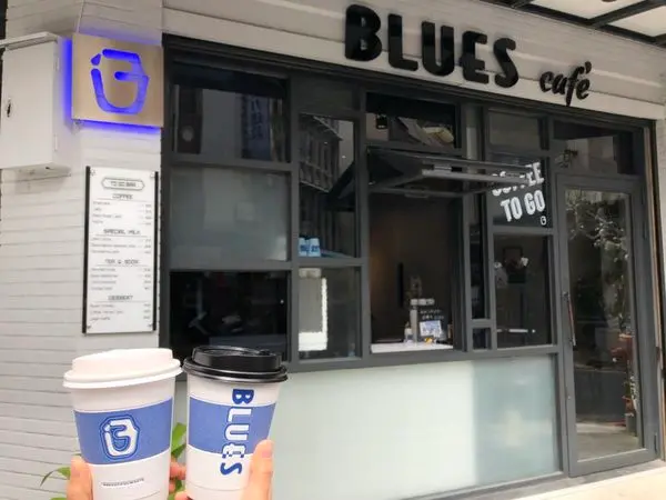 │食記│嘉義/BLUES 藍調咖啡│嘉義巷弄質感外帶咖啡