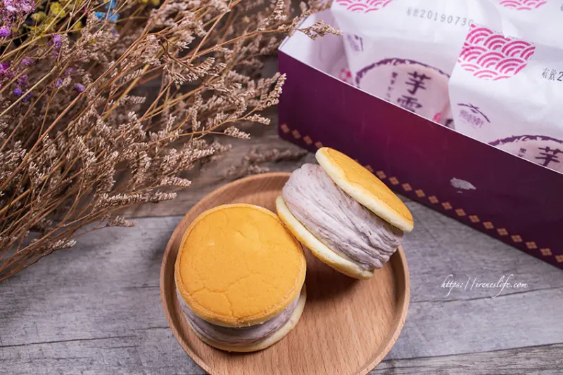 芋頭控群起爆動，厚切2cm芋泥超級狂，芋雪燒 取代中秋月餅的另一選擇