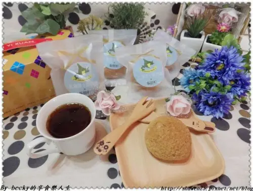 <捷運忠孝新生站>振頤軒/北海道十勝奶霜/泡芙/振頤軒北海道生乳泡芙/添加人工香料/甜點美食