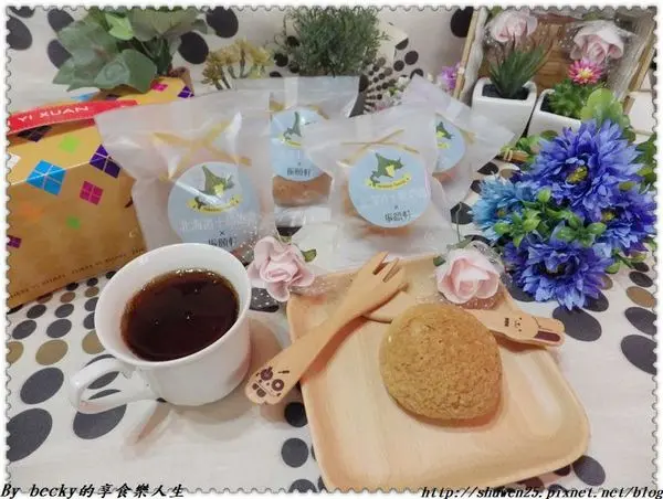 <捷運忠孝新生站>振頤軒/北海道十勝奶霜/泡芙/振頤軒北海道生乳泡芙/添加人工香料/甜點美食