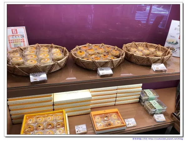 ★台北 2018中秋月餅禮盒首選振頤軒，推薦綠豆椪禮盒