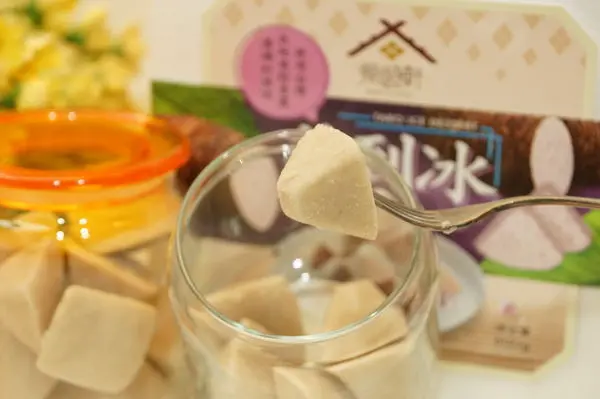 [振頤軒] 台北 宅配 夏季冰品大比拚 振頤軒 芋到冰 完勝