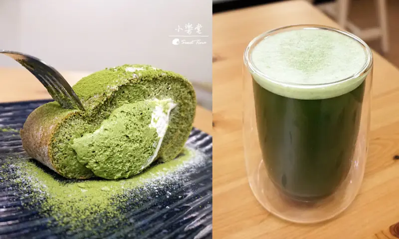 【食記．新店】小樂堂 - 抹茶蛋糕、抹茶飲品專賣店 / 添加養生綠藻 ღ抹茶控必訪．捷運大坪林站ღ