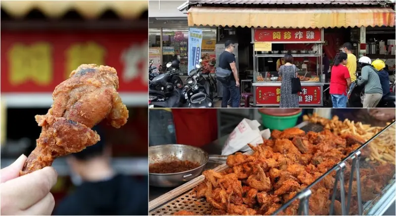 台南美食-芯芯要去【阿珍炸雞】~一週只賣兩天，安南區假日限定美食，早餐吃炸雞絕對不是傳說