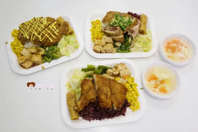 《新竹好吃便當推薦》埔頂路上天饗便当～主食選擇多，白飯可換紫米飯，內用環境舒適還能免費續飯，外帶外送便當服務，竹科便當新選擇（內附菜單）