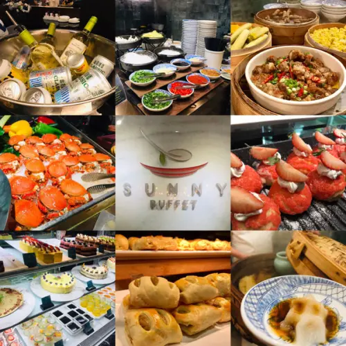 【小巨蛋｜王朝大酒店－SUNNY BUFFET】聚餐、尾牙、會議好選擇，SUNNY BUFFET美食攻略