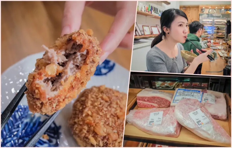 牛肉專門店 金牛精肉商行| $49炸和牛肉餅｜各式高端牛肉免費代客現煎 美味誠心誠意炸肉餅吮指回味