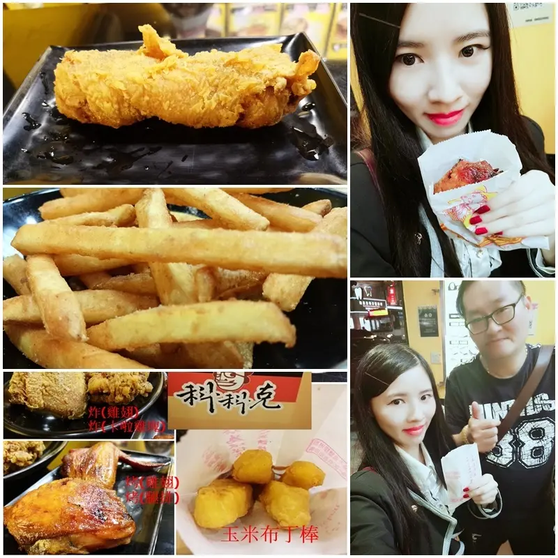 科科克 德式燻烤炸雞❤️一生一定要來品嘗一次的極品炸雞❤️極細工法獨創六道工法做出炸雞的王牌❤️煙燻與酥炸的多層次噴汁美味享受❤️