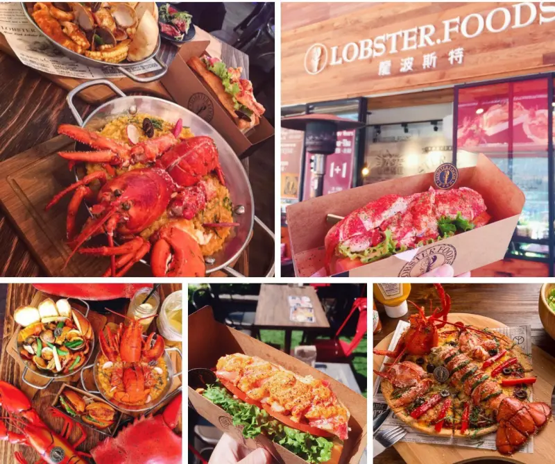 【台中老虎城】龍波斯特 台中七期討論度爆表.龍蝦料理餐酒館，有美式料理、龍蝦大餐有牛排餐有調酒買一送一，台中老虎城TigerCity購物中心2樓，文末有完整菜單