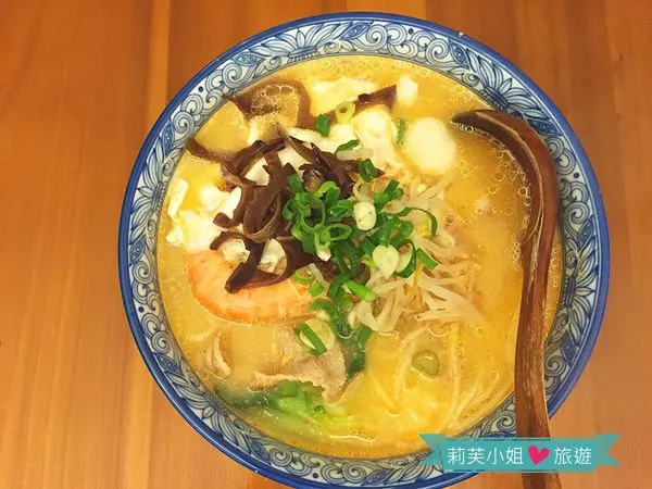 [美食] 台北 東區 云滇雲南過橋米線 (忠孝復興站)