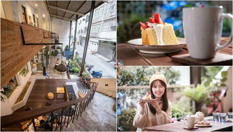 一想一響ReEcho Coffee》新竹甜點下午茶｜老建築變身絕美文青咖啡館｜單品咖啡自家烘培咖啡豆 - 時空幻境 凌雲江海清