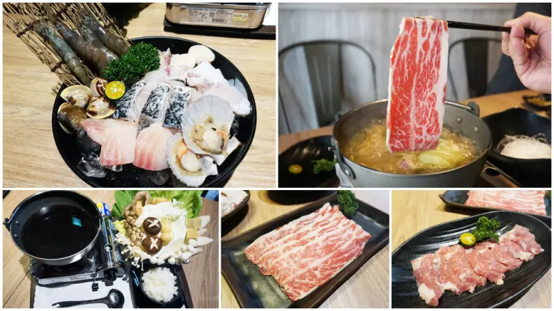 【台南火鍋】五行鍋物臨安店 || 北區火鍋新店報到 || 試賣期間肉品免費送 || 五款獨家湯頭 || 真材實料大滿足