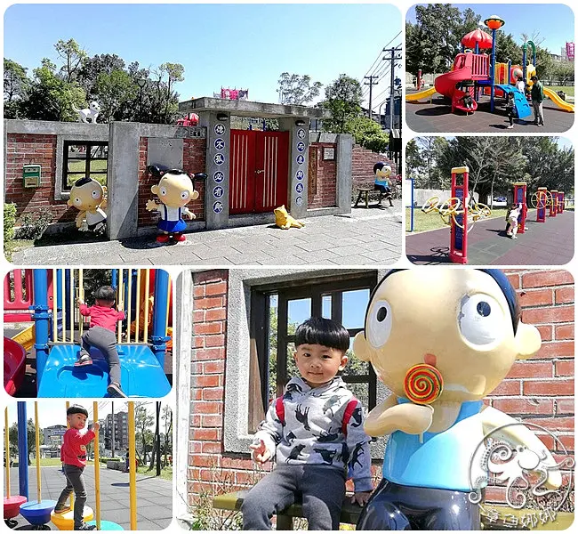 新北市免費設施【中和壽德公園】眷村風格裝置藝術，紅紅大門與紅磚水泥牆，變身大成功。