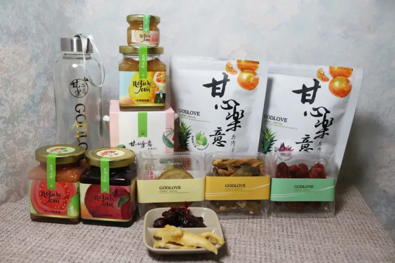 台南美食-甘心樂意國華店 健康天然又具特色的果乾、果醬