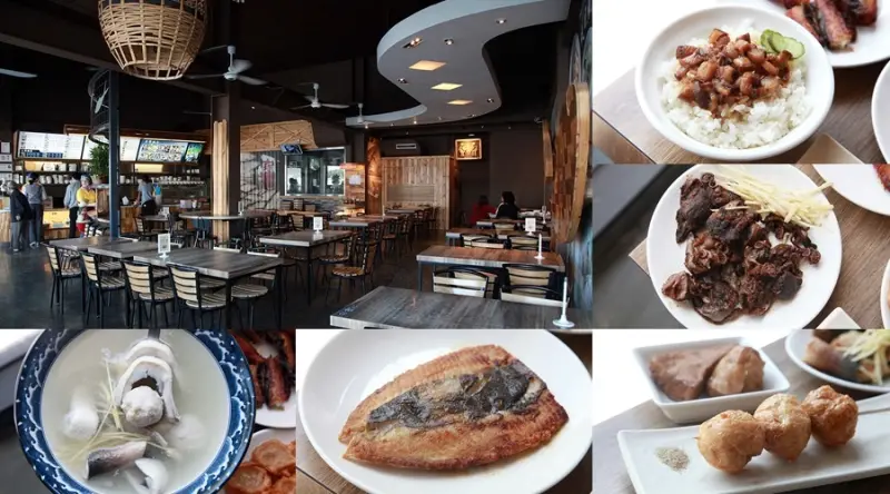 台南美食-芯芯要去【天天有魚】~工業風虱目魚專賣店?!原來吃虱目魚也可以很文青