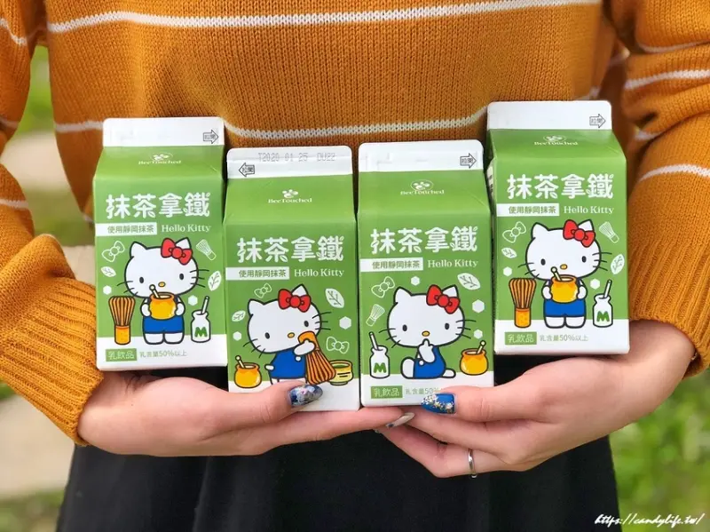 蜜蜂工坊新品Hello Kitty抹茶拿鐵，7-11限定，全台限量販售～