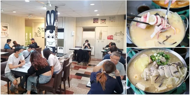 【台南火鍋】水萍塭公園旁的人氣小火鍋店，平民版海陸大餐在這裡：鍋醬平價小火鍋 - 熱血玩台南。跳躍新世界