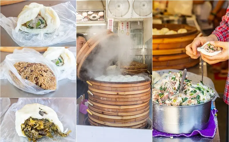 【新北市金山美食】金山王肉包.金山老街飄香三十年.隱藏版限量油飯最高