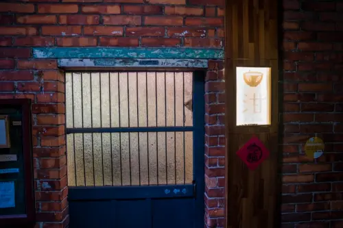 台電大樓美食 泔米食堂｜隱藏巷弄預約制私房米食料理，米粒口感香Ｑ、新穎台菜菜品別出心裁～ · 算命的說我很愛吃