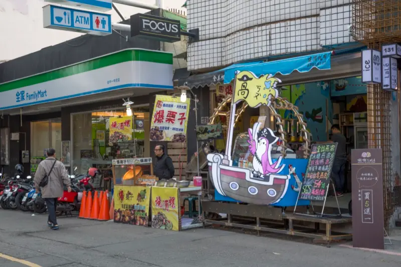 一中街美食｜窩ㄎㄡˋ燕窩飲，養顏美容好物-純天然燕窩飲 · 算命的說我很愛吃
