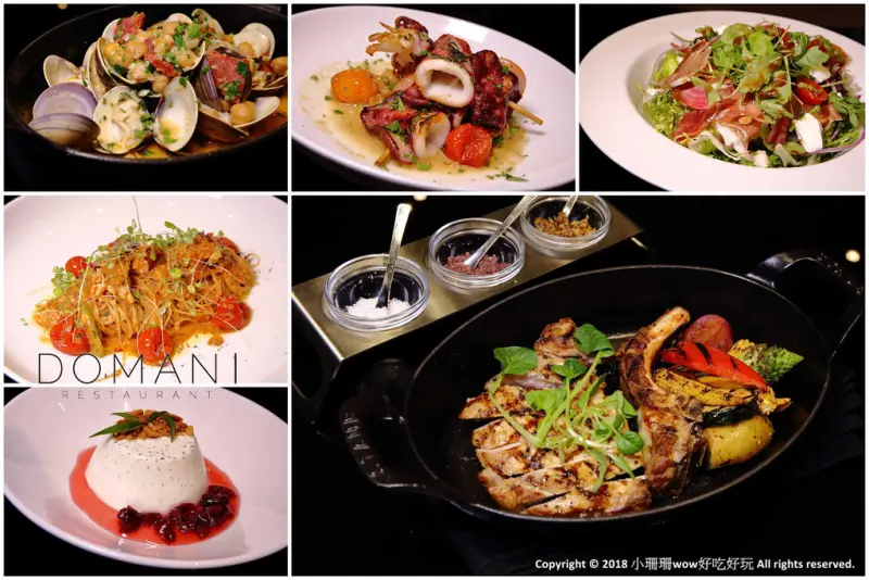 【食。台北】DOMANI義式餐廳〜大安區/忠孝新生站義式餐廳。美食達人帶路，安靜巷弄裡品嚐生活的慢活及義式料理，CP值高高！