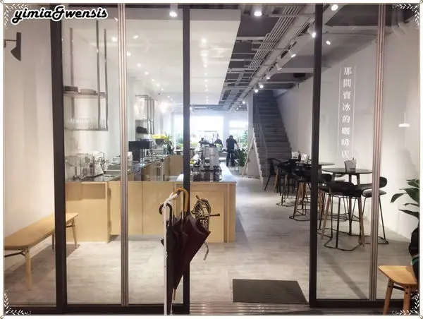 [新北林口]隱藏在老街的咖啡店。雪花起司冰~那間賣冰的咖啡店 Blue Lamp Cafe