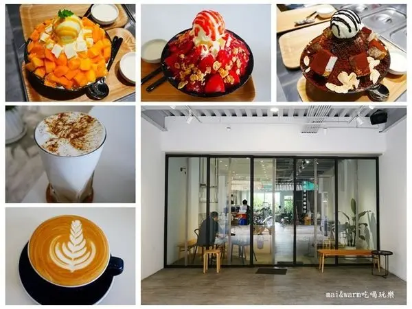 【新北林口】那間賣冰的咖啡店~隱藏在老街的韓式起司雪花冰