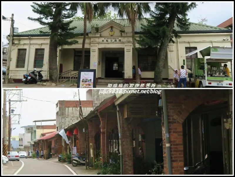 新竹。關西分駐所。石店子文創老街散策。