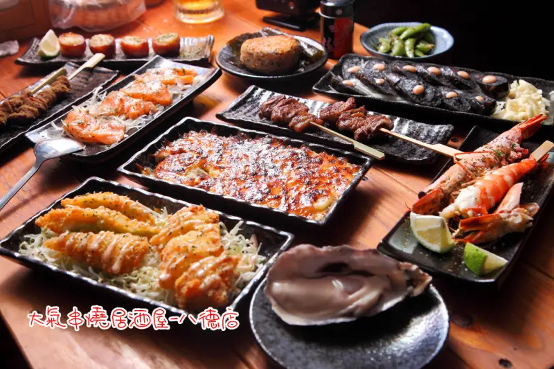 [台北中山]一秒到日本屋台大啖串燒料理！日式超人氣居酒屋！大氣串燒居酒屋-八德店 - 大手牽小手。玩樂趣