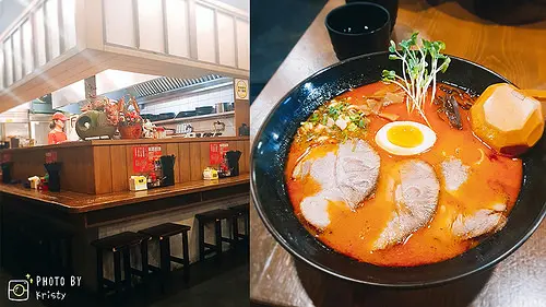 【台北食記。森本家拉麵】超過癮地獄拉麵 濃郁麻辣湯頭x免費加麵 忠孝新生站步行1分鐘