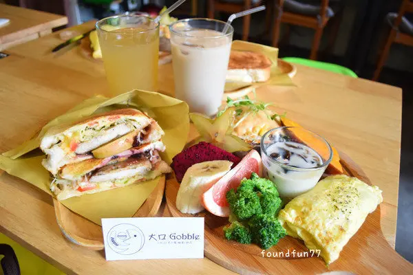 Gobble大口 豐盛大份量慢煎熱壓三明治/科技大樓站美食/平價早午餐/大安區美食