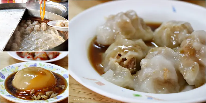 【高雄】台灣小吃清蒸肉圓 六元肉圓‧鄰近瑞豐夜市最出名的肉圓店 一顆肉圓只要六塊錢